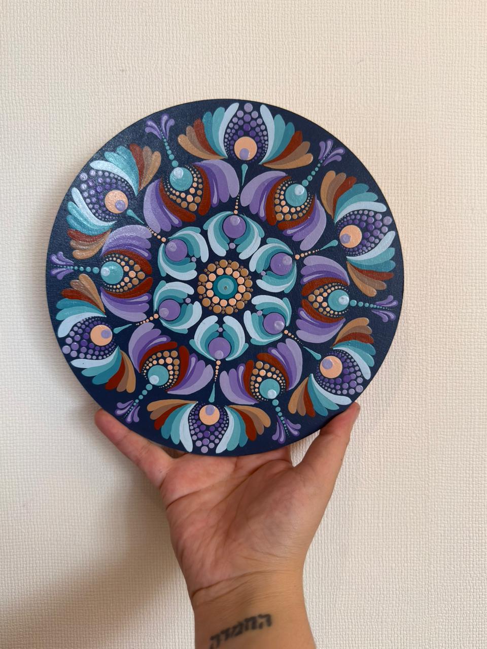 Mandala “Fluir Interior” – 20 cm